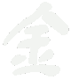 [Symbol: Metal]